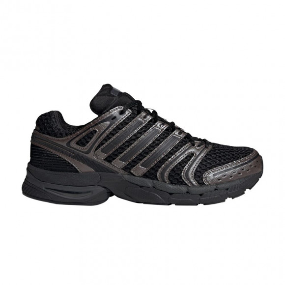 adidas Adistar Control 5 'Aurora Coffee Core Black' | Men's Size 11.5 - KJ7037