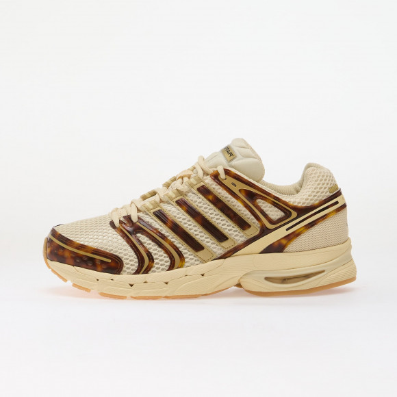 Sneakers adidas Adistar Control 5 Warm Vanilla/ Thermal Chrome/ Gum 3 - KJ7788