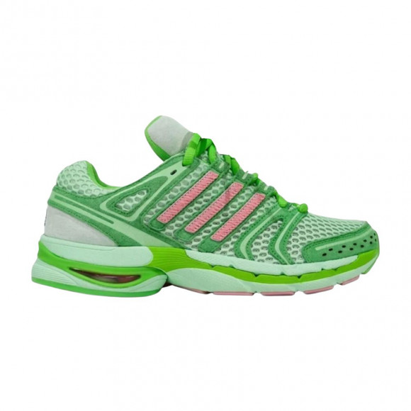 UNheardof x adidas Adistar Control 5 Piggy Runner 2.0 'Cupcake' | Green | Men's Size 11.5 - KJ8358