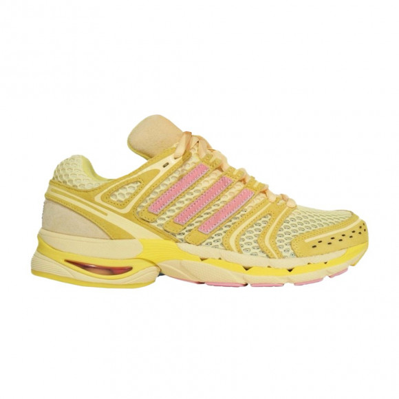 UNheardof x adidas Adistar Control 5 Piggy Runner 2.0 'Cheeseburger' | Yellow | Men's Size 12.5 - KJ8359