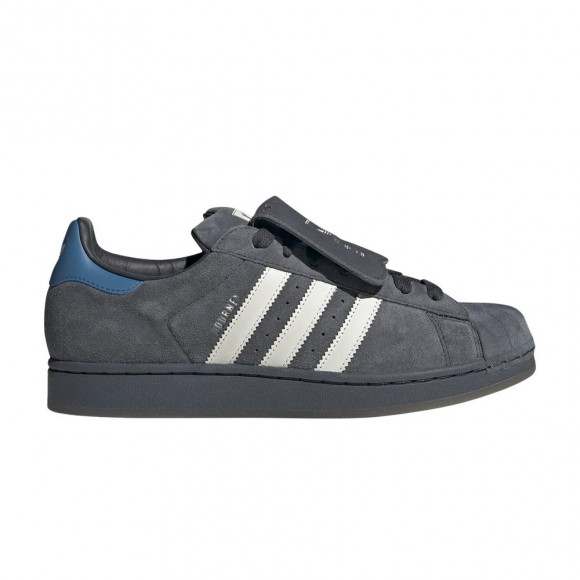Pointless Journey x atmos x adidas Superstar 'Solid Grey' | Men's Size 8 - KJ8846