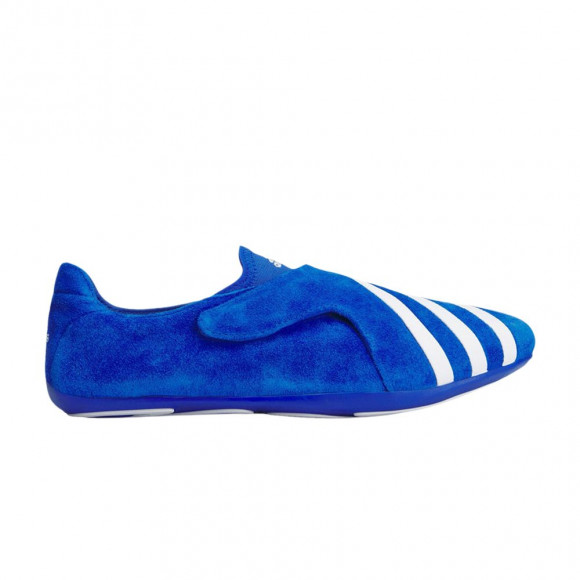 Pharrell x adidas Vario Flat Earther 'Blue White' | Men's Size 8.5 - KJ9380