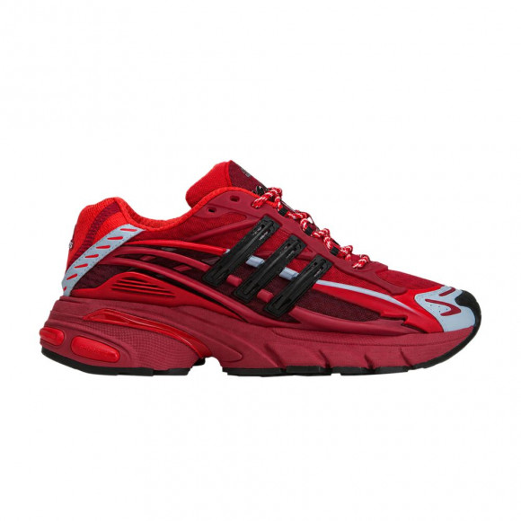 Pharrell x adidas Adistar Jellyfish 'Red' | Men's Size 8 - KK0633
