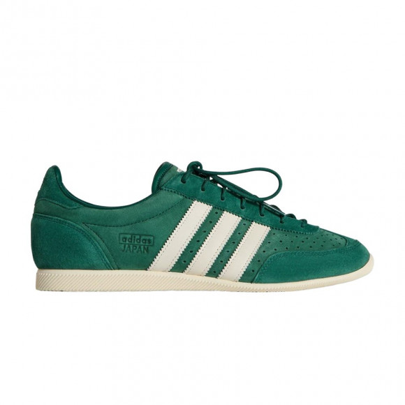 Kith x adidas Japan 'Collegiate Green' | Men's Size 5 - KK2793