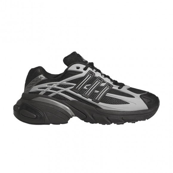 adidas Adistar XLG 2.0 'Core Black Iron Metallic' | Men's Size 10 - KK2899
