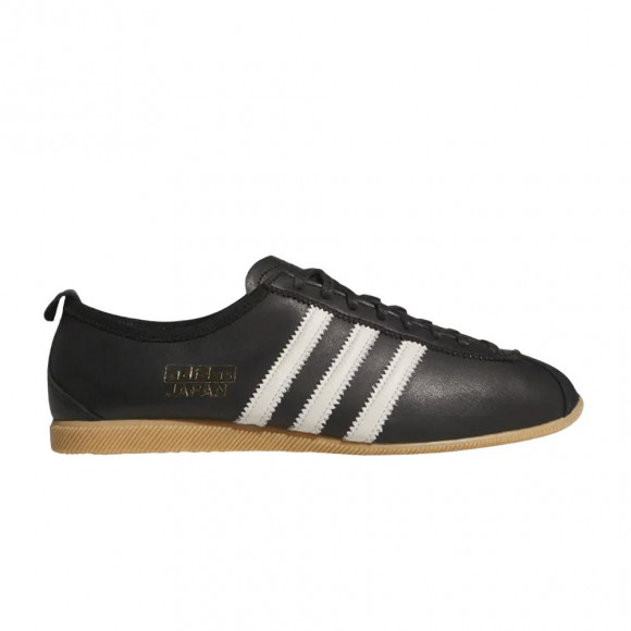 adidas Japan 'Black Alumina' | Men's Size 5.5 - KK3438