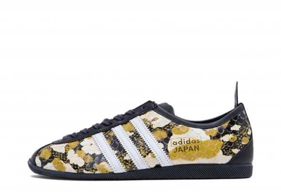 adidas Japan Koi Carp Yellow - KK4977