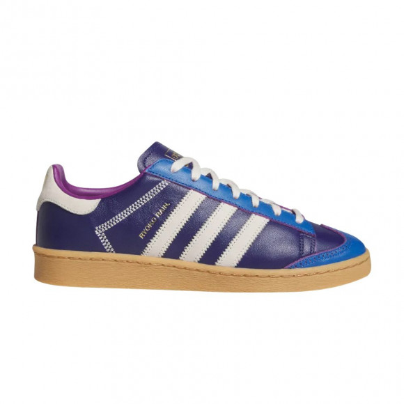 adidas Jabbar Lo 'Ryoko Rain' | Purple | Men's Size 4 - KZ6202