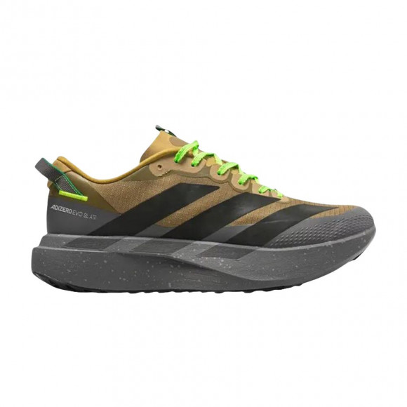 adidas Adizero Evo SL ATR  Up There Athletics 'Wild Moss' | Yellow | Men's Size 11 - KZ8562