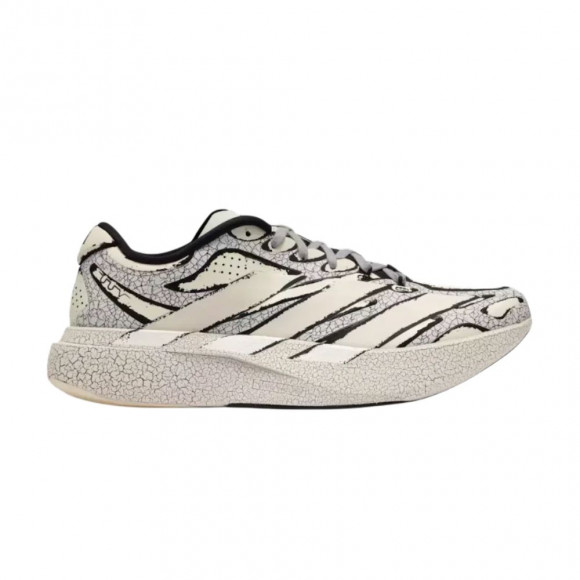 The Whitaker Group x adidas Adizero Evo SL EXO 'Do Not Duplicate: White' | Men's Size 8.5 - KZ9535