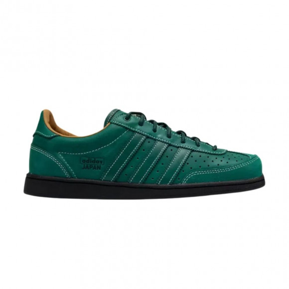 The Whitaker Group x adidas Wmns Japan Square Toe 'Do Not Duplicate: Green' | Women's Size 5.5 - KZ9539