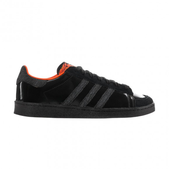 adidas Jabbar Low "Día de Muertos" 'Core Black Impact Orange Green' | Men's Size 10 - KZ9870