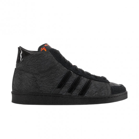 adidas "Día De Muertos" Jabbar Hi 'Core Black' | Men's Size 8 - KZ9871
