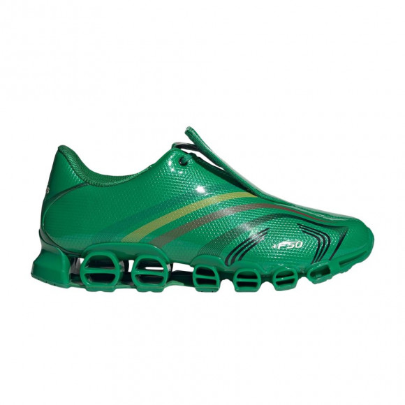 Jah x adidas Adizero F50 Tunit 'Green Core Black Yellow' | Men's Size 9.5 - LA3614