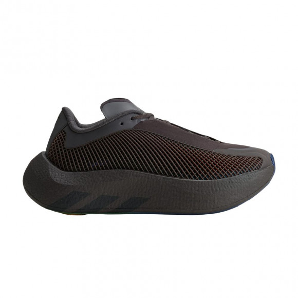 adidas Hyper Boost Euphoria 'Night Brown Utility Black' | Men's Size 12 - LA5973