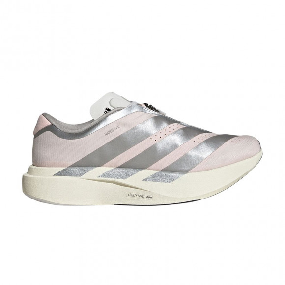 NAKED x adidas Adizero EVO SL Zip 'Blush Pink' | Men's Size 10.5 - LC1125