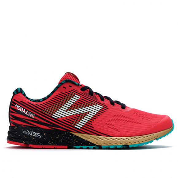 Vinagre Sin valor FALSO New Balance 1400 v5 Marathon Running Shoes/Sneakers M1400NY5