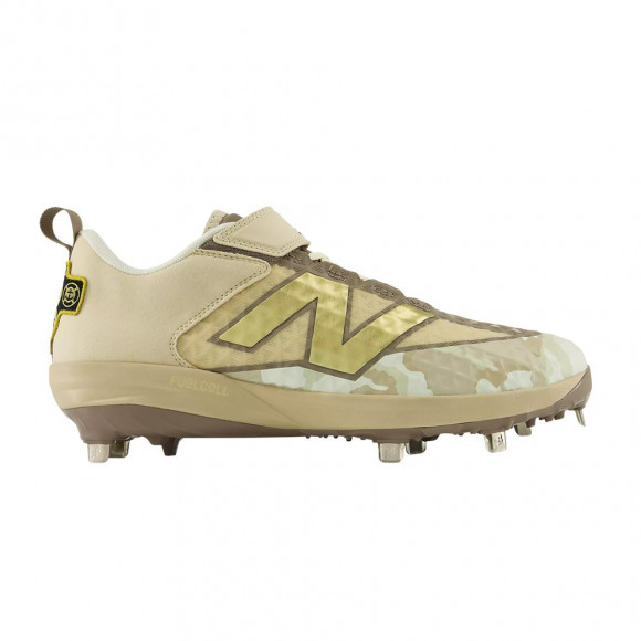 New Balance Fuelcell 4040v8 AFD 'True Camo' | Multi-Color | Men's Size 9 - M40406M3