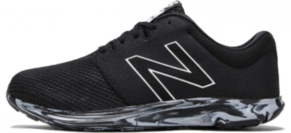 New Balance 530 2E Marathon Running Shoes/Sneakers M530RK2 - M530RK2