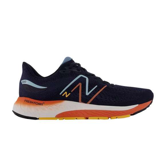 New Balance Fresh Foam X 880v12 4E Wide 'Eclipse Vibrant Apricot' | Purple | Men's Size 7.5 - M880M12-4E