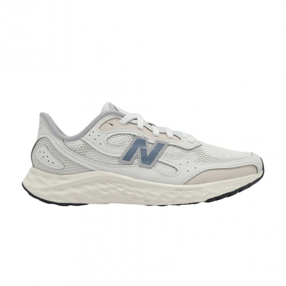New Balance Fresh Foam Arishi v4 Tiralux 2E Wide 'Angora Timberwolf' | Cream | Men's Size 9.5 - MARISTF4-2E