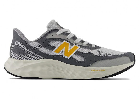 New Balance Men's Fresh Foam Arishi v4 Tiralux Running Shoes - Grey/Orange - MARISTR4
