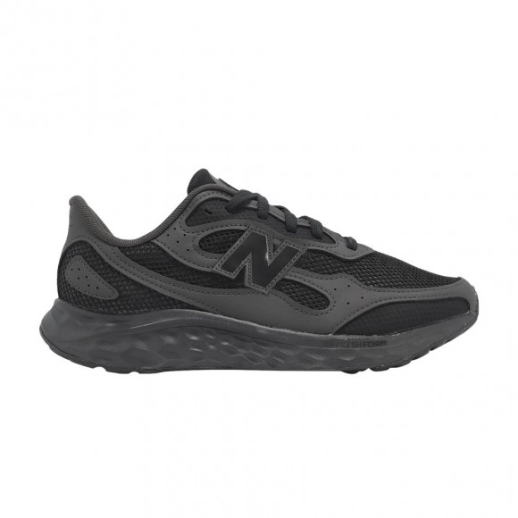 New Balance Fresh Foam Arishi V4 2E Wide 'Black Cement' | Men's Size 7 - MARISTX42E