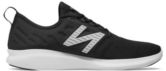 New Balance FuelCore Coast v4 Marathon Running Shoes/Sneakers MCSTLLB4 - MCSTLLB4
