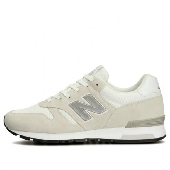 New Balance 565 Marathon Running Shoes/Sneakers ML565EW1 - ML565EW1