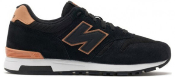 New Balance 565 D Marathon Running Shoes/Sneakers ML565GCB - ML565GCB