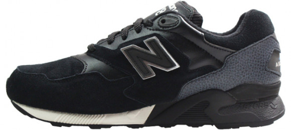 New Balance 878 NB Marathon Running Shoes/Sneakers ML878CB - ML878CB