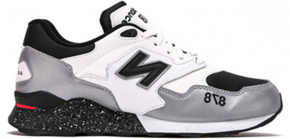 New Balance NB878 D Marathon Running Shoes/Sneakers ML878SY - ML878SY