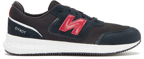 New Balance X70 Marathon Running Shoes/Sneakers MSX70DTB - MSX70DTB
