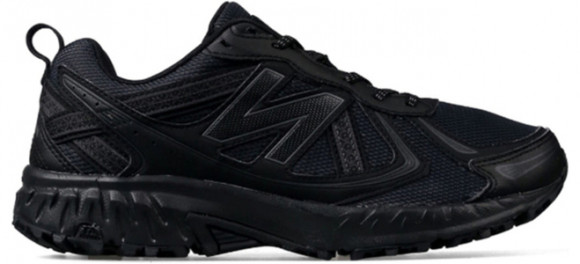 New Balance 410 Marathon Running Shoes/Sneakers MT410CK5 - MT410CK5