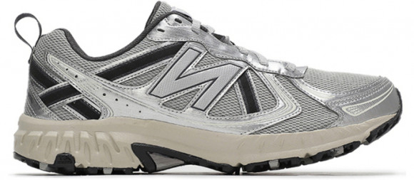 New Balance 410 v5 Marathon Running Shoes/Sneakers MT410KR5 - MT410KR5