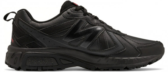 New Balance 410 v5 Marathon Running Shoes/Sneakers MT410NE5 - MT410NE5