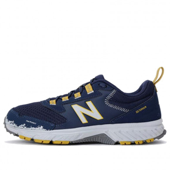 New Balance 510 4E Marathon Running Shoes/Sneakers MT510LN5(4E ... البحث عن قطع غيار السيارات