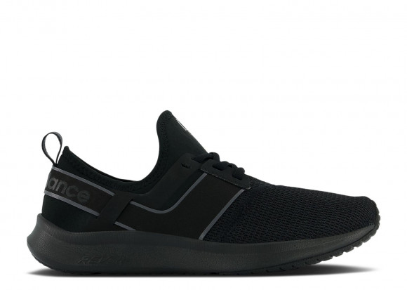 New Balance Wmns Nergize Sport 'Black Magnet' | Women's - Nergize