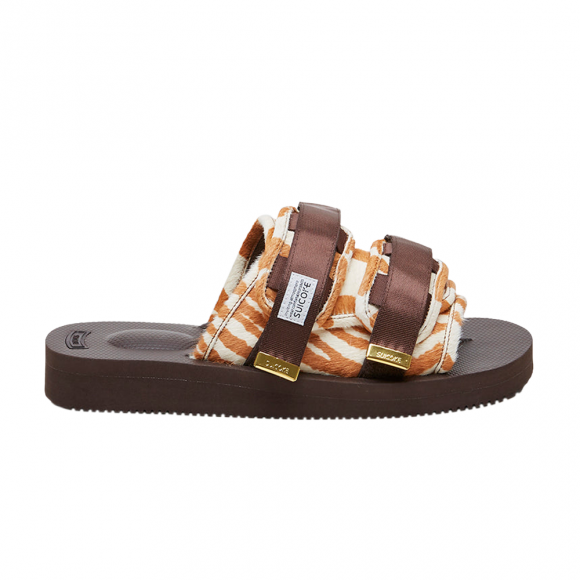 MOTO-VHL 'Safari Brown' - OG-056VHL-SFBRN