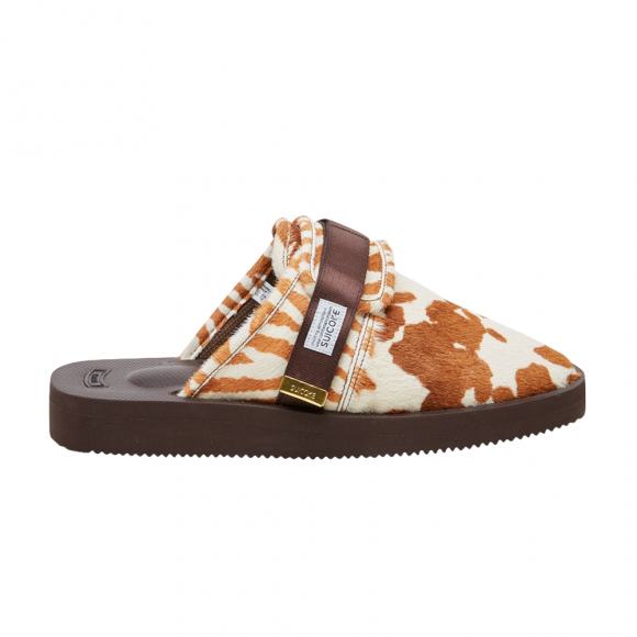 ZAVO-VHL 'Safari Brown' - OG-072VHL-SFBRN