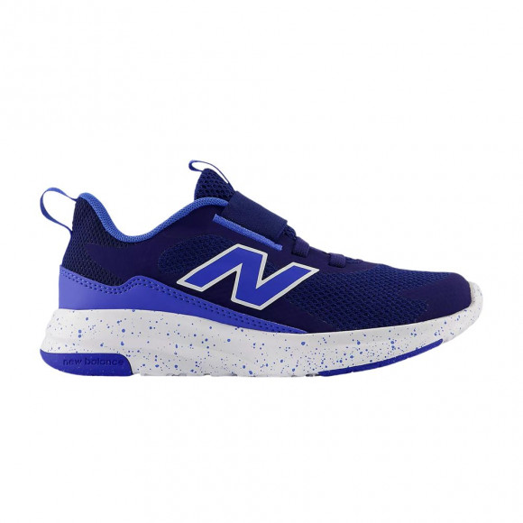 New Balance 468 Little Kid 'Blue Oyster' | Kid's Size 11.5 - P4682YT