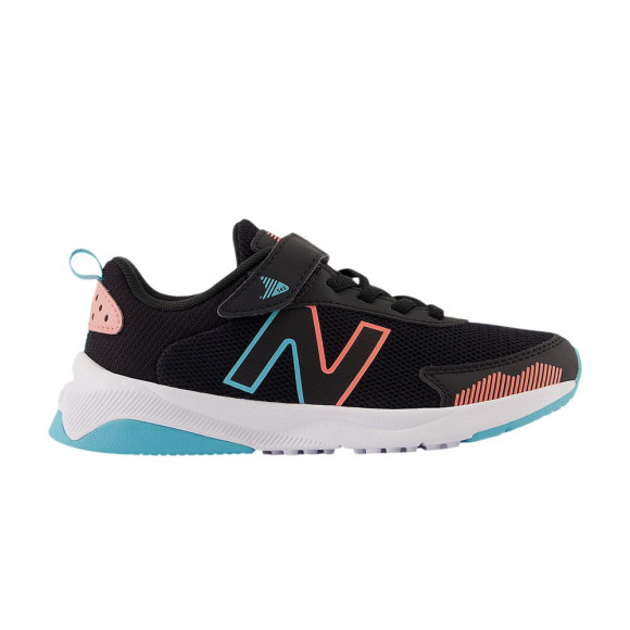 New Balance Dynasoft 545 Bungee Lace Little Kid 'Black Grapefruit' | Kid's Size 11 - PT545BG1