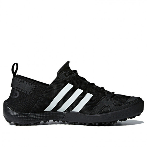 Adidas Climacool Daroga Two 13 Marathon Running Shoes/Sneakers Q21031 - Q21031