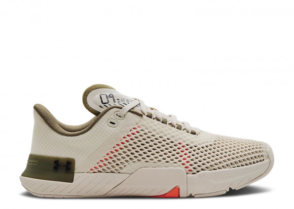 Under Armour TriBase Reign 4 'Stone' | Brown | Men's - Reign-4