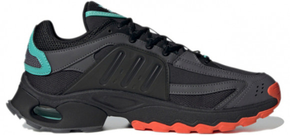 Adidas originals Thesia Marathon Running Shoes/Sneakers S42686 - S42686