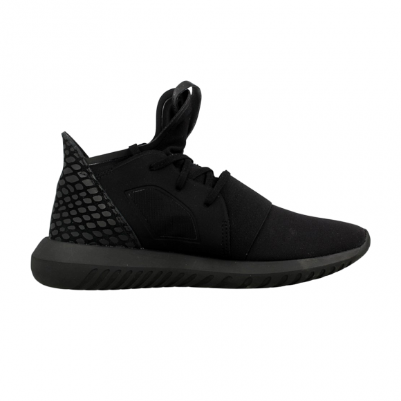 Wmns Tubular Defiant - S75244