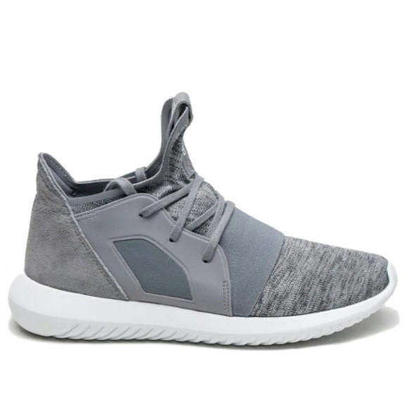 Adidas Originals Tubular Defiant Marathon Running Shoes/Sneakers S75253 - S75253