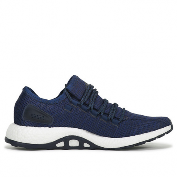 Adidas Pure Clima Marathon Running Shoes/Sneakers S77191 - S77191 adidas donald glover partnership