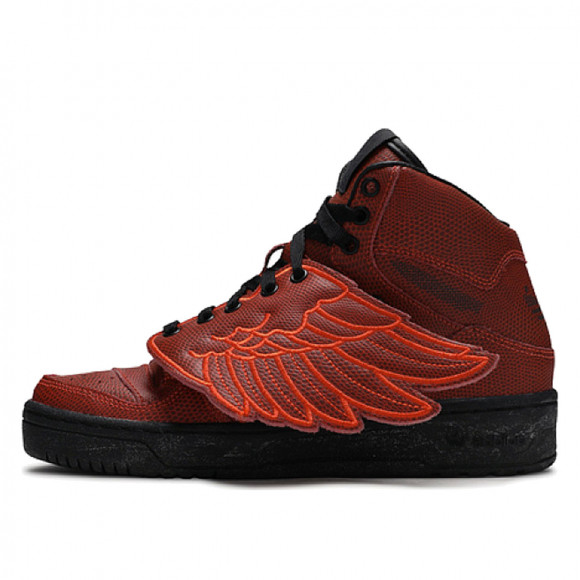 adidas x Jeremy Scott JS Wings B - S77803