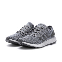 adidas Pure Boost Grey - S80703